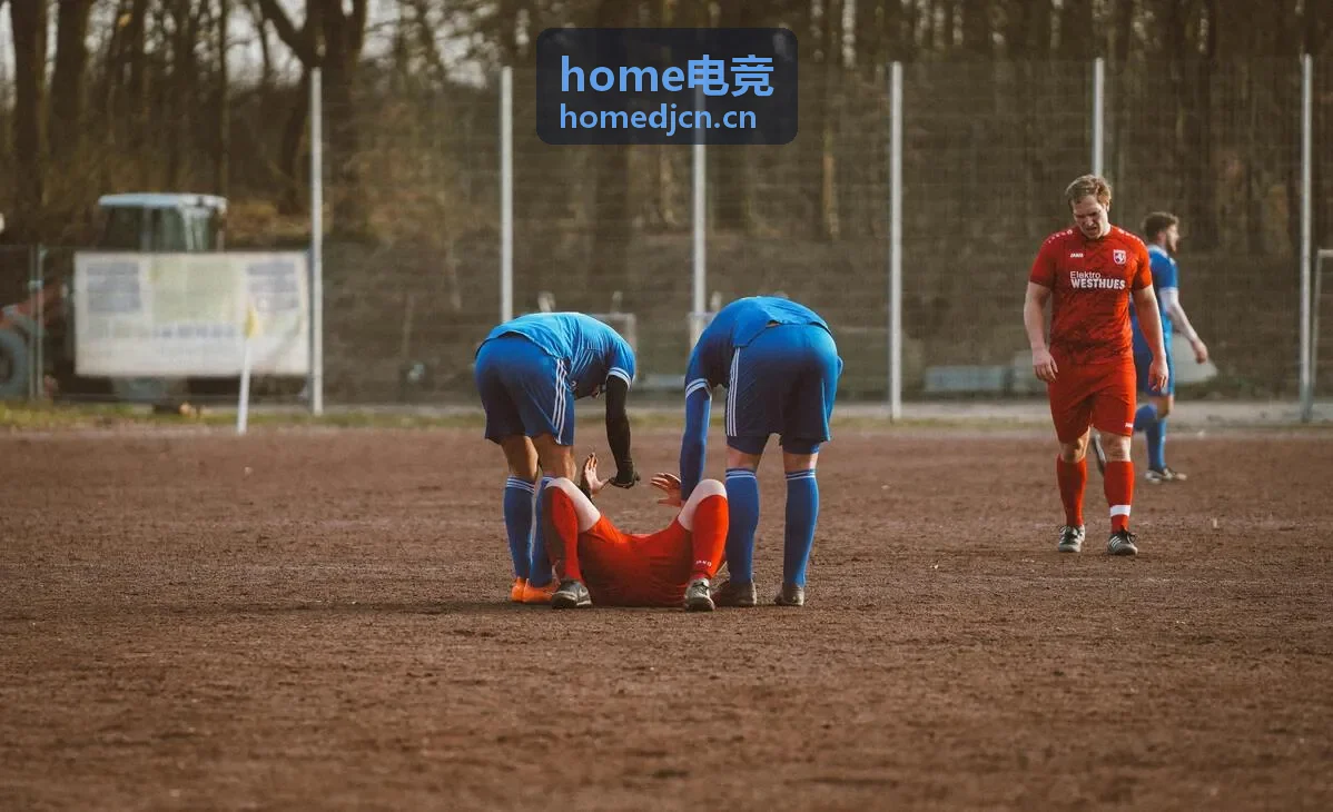 home电竞竞技场馆实景
